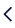 White Arrow Icon